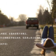 今日澳门6合和彩开奖结果查询直播
